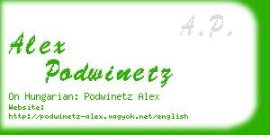 alex podwinetz business card